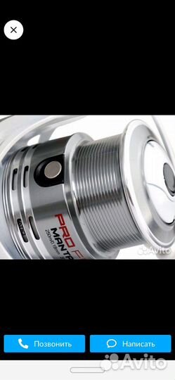 Катушка монтерей про фидер 5000