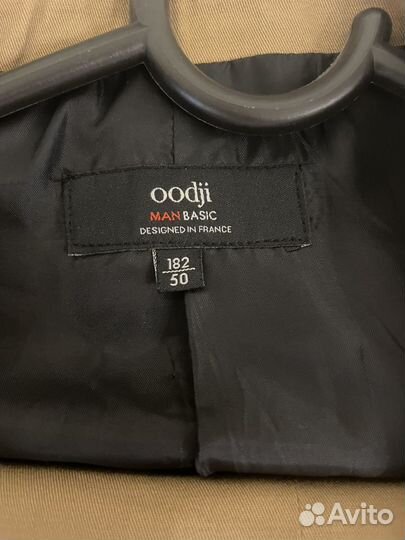 Костюм oodji