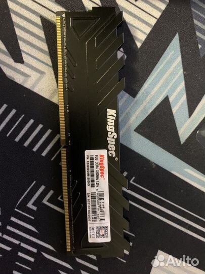 Оперативная память ddr4 8gb 3200 kingspec