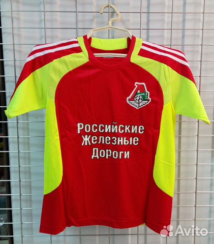 Локомотив Торбинский на 15-16 лет форма футбольная