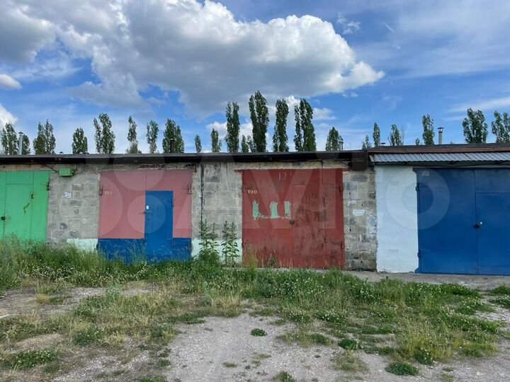 Гараж