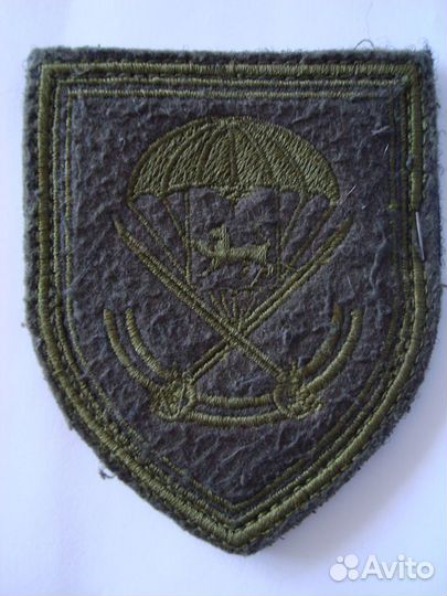 Шевроны, эмблемы, кокарды, погоны