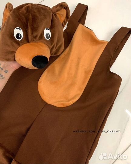 Карнавальный костюм Мишка в прокат