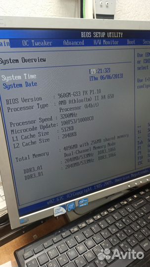 Комплект Материнская ASRock 960GM-GS3 FX