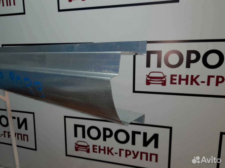 Пороги на все марки авто