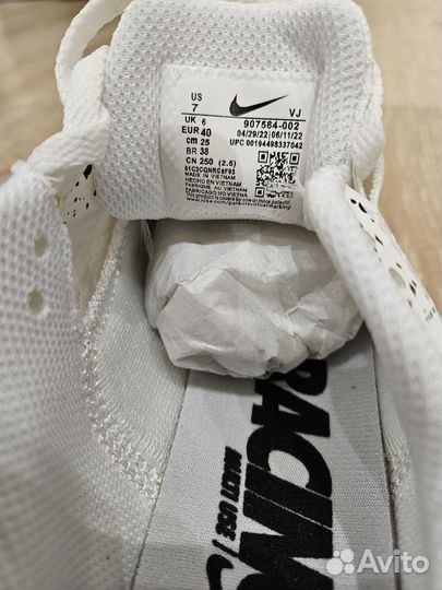 Шиповки для легкой атлетики nike zoom rival S