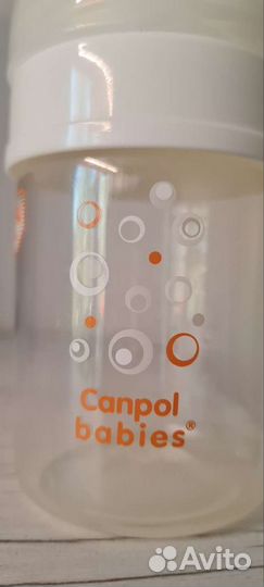 Молокоотсос ручной