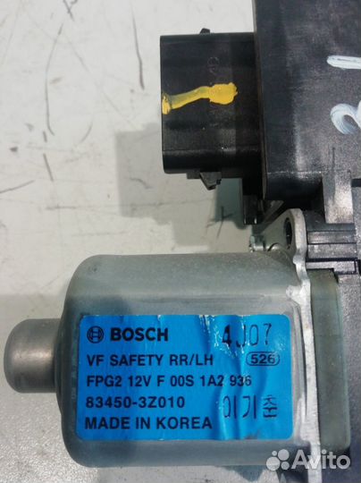 Моторчик стеклоподъемника задний левый Hyundai I40