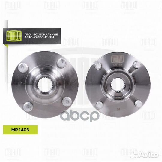 Ступица колеса nissan micra/note 10- пер. MR 14