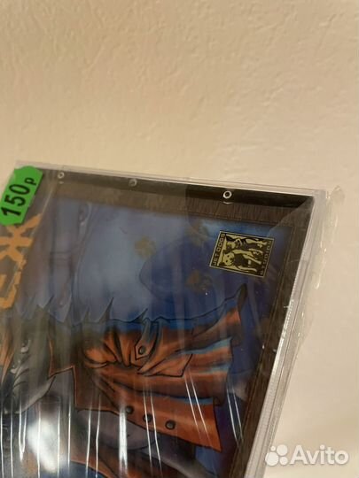 Туманный Еж (новый)