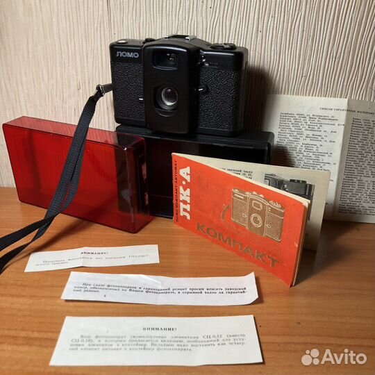 Пленочный фотоаппарат ломо лк А автомат