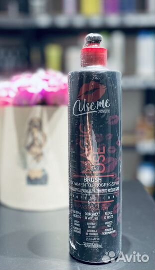 Кератин use me