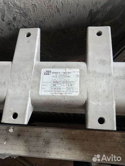 МАЗ 5440А5, 2003