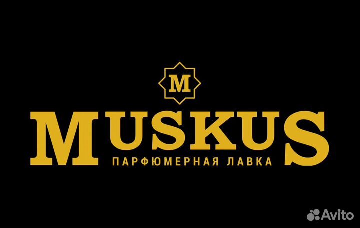 Продавец консультант