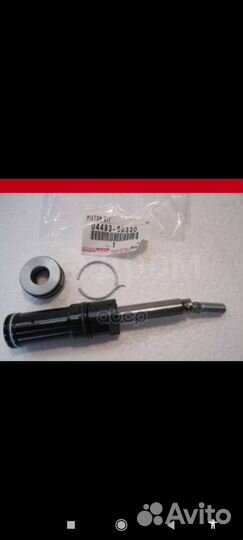 Главный тормозной цилиндр LX470.TLC 100