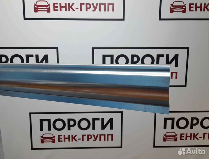 Пороги на все марки авто