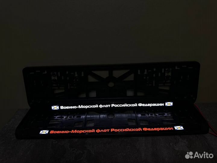 LED рамка номера с вашим дизайном