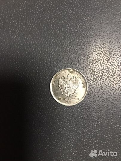 Монета 1 рубль брак 2019г