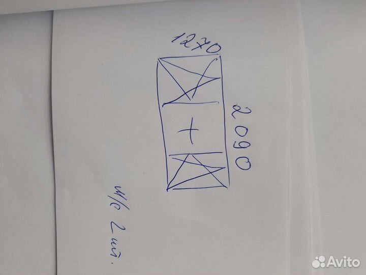 Окна пластиковые бу