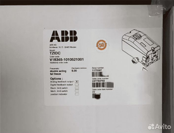 ABB V18345-1010521001