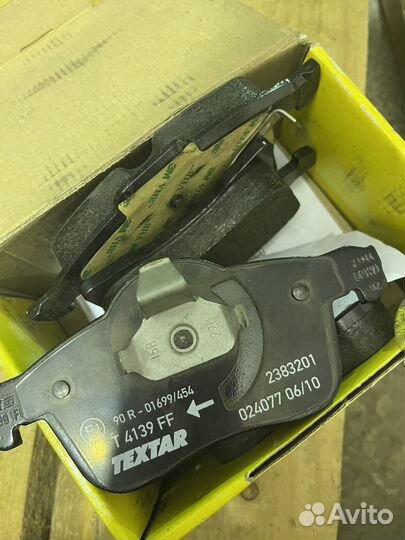 Колодки тормозные opel astra