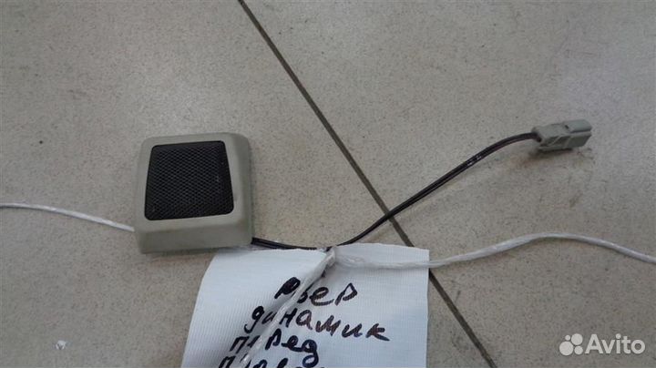 Динамик высокочастотный Land Rover Discovery 1 19