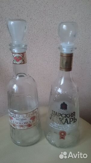 Бутылки водочные.Графинные