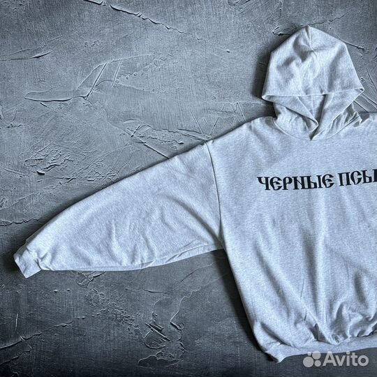 YZY gosha Чёрные псы оригинал, в наличии