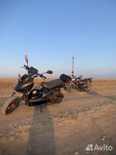 Продам скутер