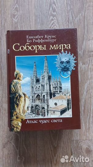 Книги по искусству