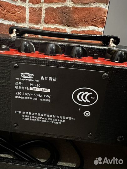 Новый Комбоусилитель vox pathfinder bass 10