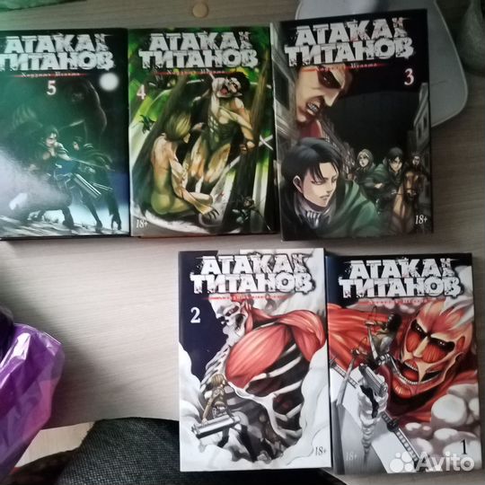 Комплект Манга атака титанов комикс