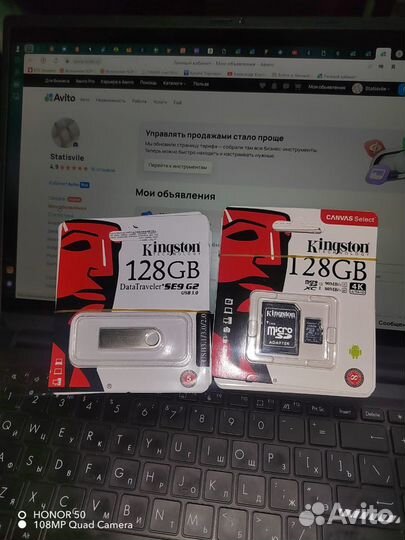 Флешка Kingston 256gb micro sd+Usb 256gb kingston