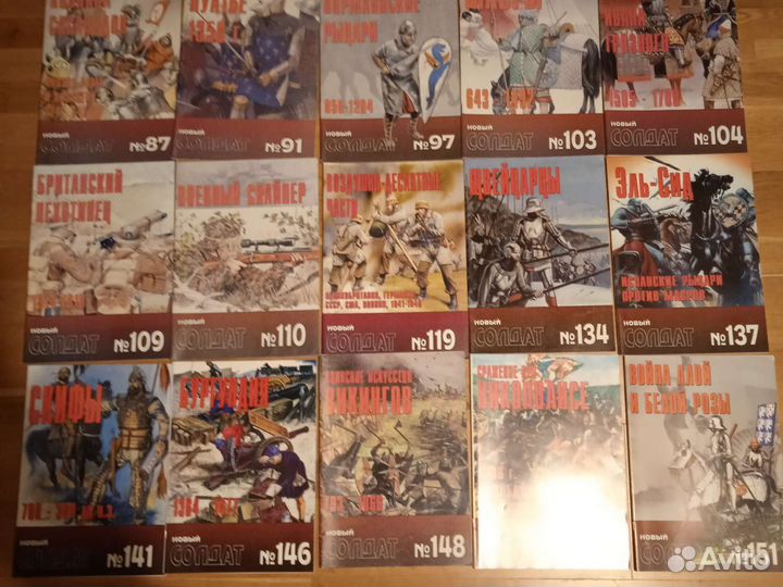 Альманах Новый Солдат Обновлено 13 марта 2023
