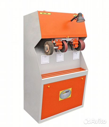 Станок шск 1100 L ленточный