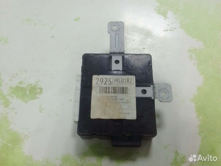 Блок управления светом KIA Sorento