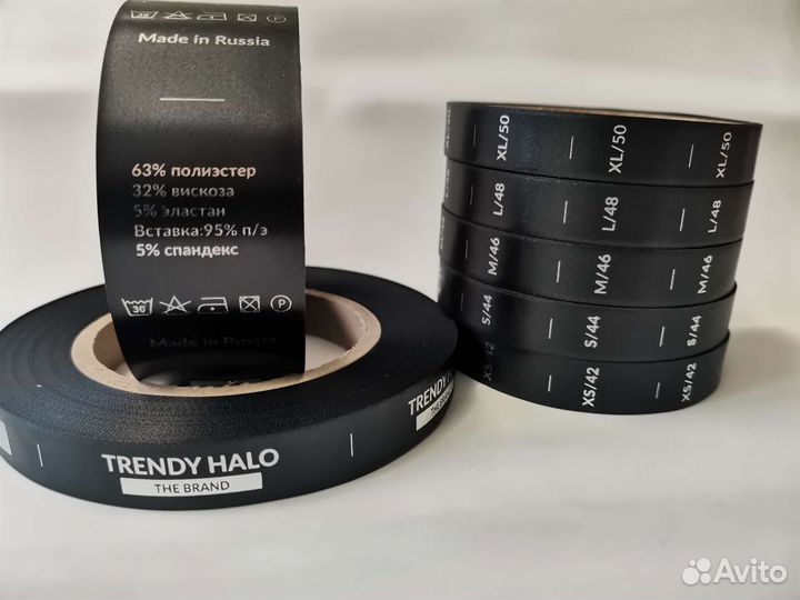 Печать бирок,этикеток,лейблов на заказ