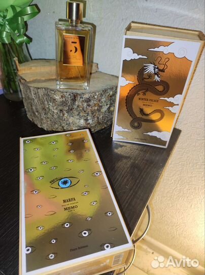 Духи новые оригинал распив