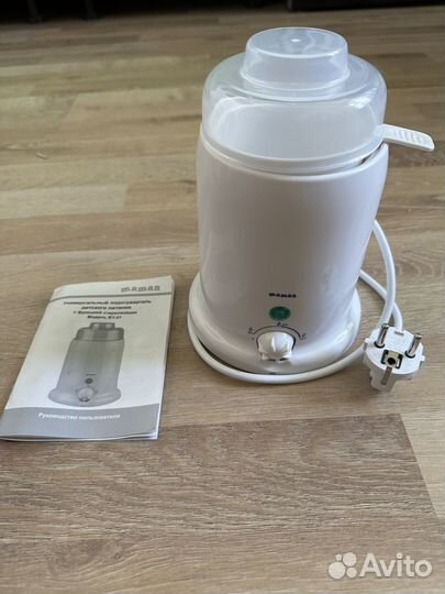 Подогреватель для бутылочек maman