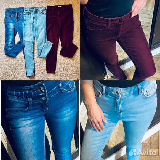 Женские вещи пакетом