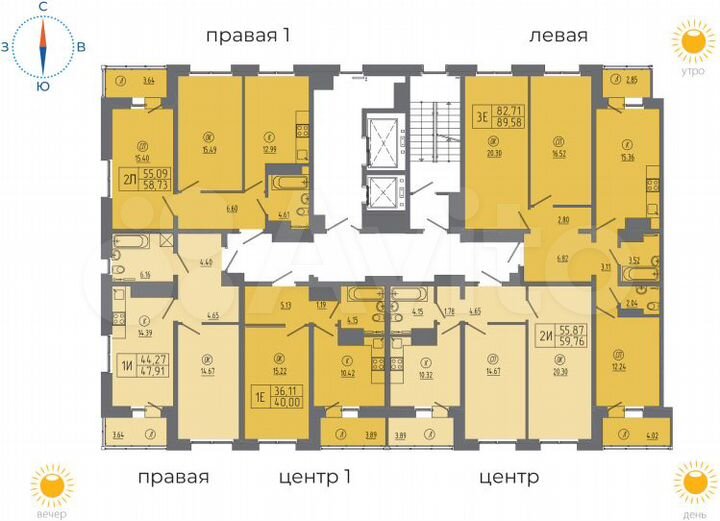 1-к. квартира, 40,3 м², 7/14 эт.
