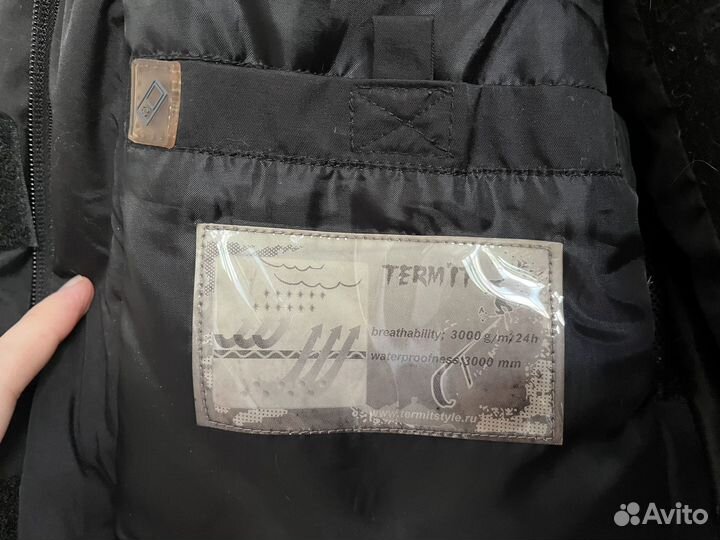 Куртка для сноуборда женская Termitt, размер S