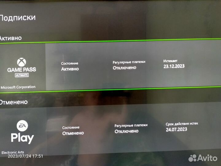 Игровая приставка хвох ONE S 500 Гб