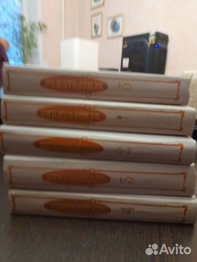 Собрания сочинений и подписные издания