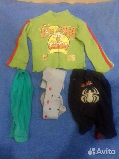 Детские вещи (пакетом )