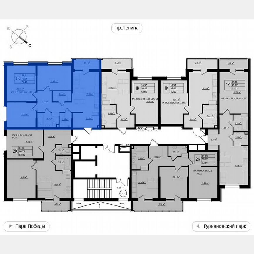 3-к. квартира, 77,5 м², 4/11 эт.
