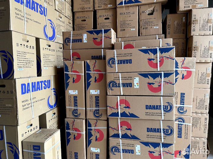 Кондиционеры со сплит системой