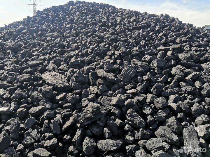 Продажа угля