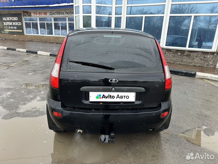 LADA Kalina 1.6 МТ, 2013, 95 682 км