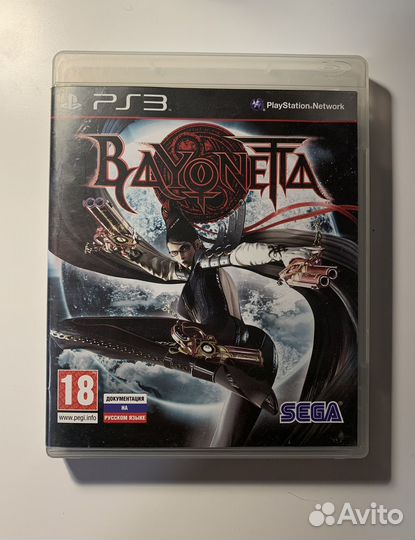 Игры ps3 (резерв)